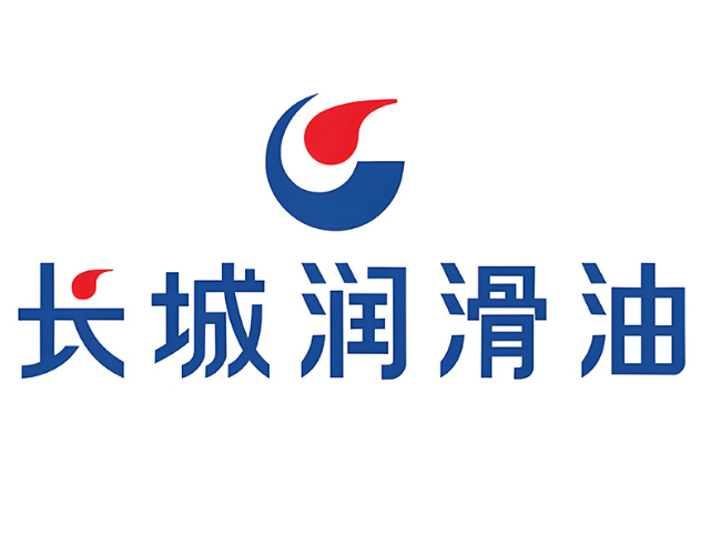 砀山长城润滑油经销商