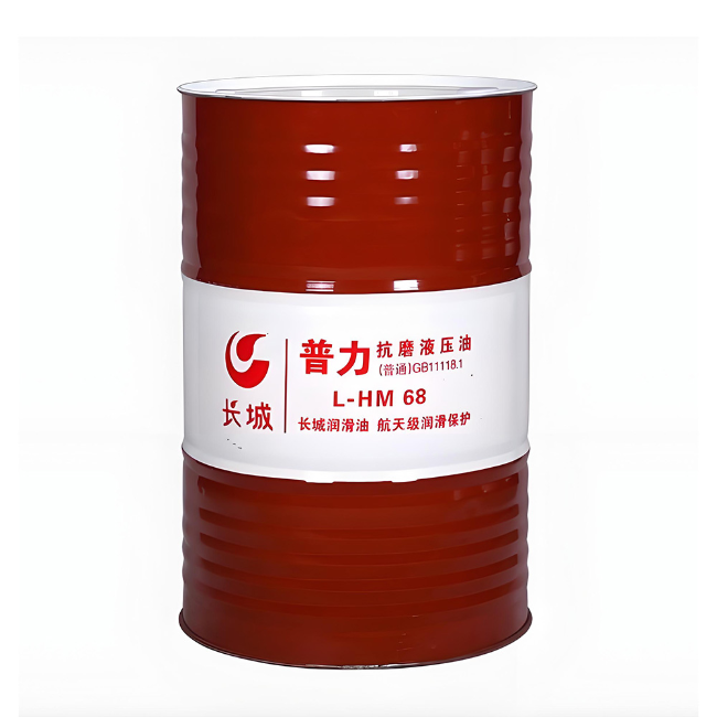 砀山长城普力抗磨液压油